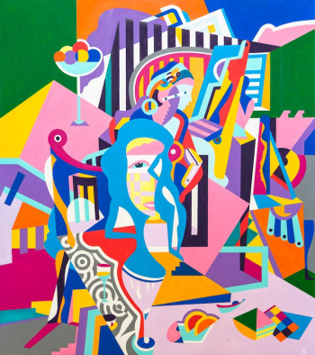 День рождения